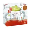 Image de Repas Tasse Anti-Fuite