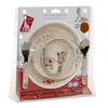 Image de Repas Set Repas Version Kiwi