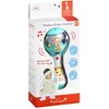 Image de Jeu D'Ã©veil Duo Shake-Shake Et Hochet ClÃ©s IntÃ©ractif Sophie La Girafe
