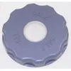 Image de 480140102405 - Bouchon Bac A Sel Lave Vaisselle Whirlpool
