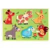 Image de Djeco Puzzle Coucou-Cow