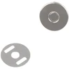 Image de Boutons magnétiques argent 18 mm