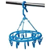 Image de SÃ©choir Ã Linge Circulaire Pliable 18 Pinces Its 2441