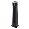 Image de ROWENTA VU 6140 CIRCULATEUR D'AIR en occasion ou reconditionné