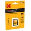 Image de - Carte mémoire flash - 32 Go - UHS-I U1 / Class10 - 580x - SDHC UHS-I en occasion ou reconditionné