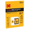 Image de Kodak - Carte mÃ©moire flash (adaptateur microSDHC - SD inclus(e)) - 32 Go - UHS Class 1 / Class10 - 580x - microSDHC UHS-I