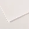 Image de Papier Mi-Teintes - 50 x 65 cm - 160 g/m² - blanc (335)