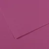 Image de Papier Mi-Teintes - 50 x 65 cm - 160 g/m² - violet (507)