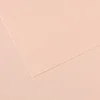 Image de Papier Mi-Teintes - 50 x 65 cm - 160 g/m² - aurore (103)