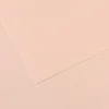 Image de Papier Mi-Teintes - A4 - 160 g/m² - aurore (103)