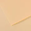 Image de Papier Mi-Teintes - A4 - 160 g/m² - ivoire (111)