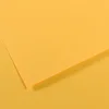 Image de Papier Mi-Teintes - A4 - 160 g/m² - bouton d'or (400)