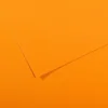 Image de Papier Mi-Teintes - A4 - 160 g/m² - jaune soleil (553)
