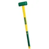 Image de Masse couple 4 Kg 90 cm Leborgne