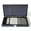 Image de Coffret de 6 couteaux forgÃ©s Laguiole