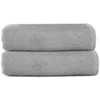Image de Serviettes et gants de toilette Guy Levasseur  Lot 2 serviettes de bain 70x140 coton éponge P30523018
