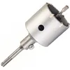 Image de Bosch couronne-trÃ©pan + foret de centrage + porte-outil sds-plus