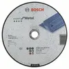 Image de Disque EXPERT Ã  tronÃ§onner BOSCH Ã  moyeu plat SpÃ©cial mÃ©taux 230X3.0 MM - 2608600324