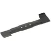 Image de Bosch F 016 800 271 accessoire et piÃ¨ce de tondeuse