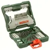 Image de Bosch 2 607 019 613 Caisse Ã  outils pour mÃ©canicien