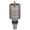 Image de Couronne-trÃ©pan en deux parties SDS-max CoreCutter Ã68mm Longueur 80mm SDS-Max-9 BOSCH 2608580521