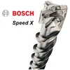 Image de Foret Ã  bÃ©ton Ã  queue SDS-Max Speed-X SDS-max-7 Ã32mm longueur 1320mm BOSCH 2608586795