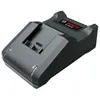Image de Bosch Chargeur standard AL 3620 CV, accessoires systÃ¨me pour outils de jardin F016800313