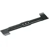 Image de Bosch Rotak 43 Li
