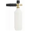 Image de BOSCH Buse de pulvÃ©risation avec rÃ©servoir de mousse 1L - F016800382
