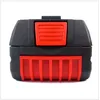 Image de Bosch GBA 18,0V 5,0Ah M-C batterie