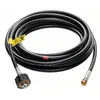 Image de Bosch Nettoyeur de tuyau (16 mÃ¨tres) - F016800442