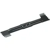 Image de Bosch Lames de rechange Tondeuses Rotak 5 - F016800494