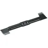 Image de Bosch Lame de rechange pour AdvancedRotak 36V Ã  capacitÃ© de coupe de 46cm - F016800505