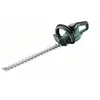 Image de Bosch Taille-haies Universal HedgeCut 50 - 06008C0500