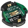 Image de Bosch 1600A016NH - Module GCY 42