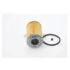 Image de Filtre, Carburant Bosch