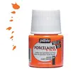 Image de Porcelaine 150 - Agathe 45 ml - couleur 04