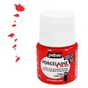 Image de Porcelaine 150 - Corail 45 ml - couleur 05