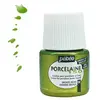 Image de Porcelaine 150 - Bronze moiré 45 ml - couleur 104