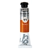Image de Gouache Extra Fine T7 20 ml Sienne Brûlée