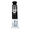 Image de Gouache Extra Fine T7 20 ml Laque Noire