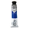 Image de Gouache Extra Fine T7 20 ml Bleu Outremer