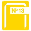 Image de Rapid 40109520 agrafe Pack d'agrafes 1600 agrafes