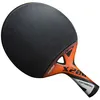 Image de Cornilleau Raquette Nexeo X200 Graphite