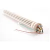 Image de RÃ©sistance chauffe-eau stÃ©atite 2000W - ARISTON - 396004-01
