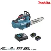 Image de TronÃ§onneuse d'Ã©lagage 18V LXT 25 cm Makita DUC254 - Avec 2 batteries 5.0Ah et 1 chargeur rapide DC18RC - DUC254RT2
