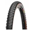 Image de Pneu de vélo Hutchinson Kraken TT TL TAN 29"x2,3