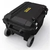 Image de Coffre de chantier Ã©tanche 90 litres Fatmax