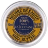Image de Beurre de Karité pour peaux sèches 100% BIO (Beurre de Karité) - Contenance : 150 ml