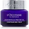 Image de Immortelle Précieuse Baume Yeux (Baume Yeux) 15 ml
